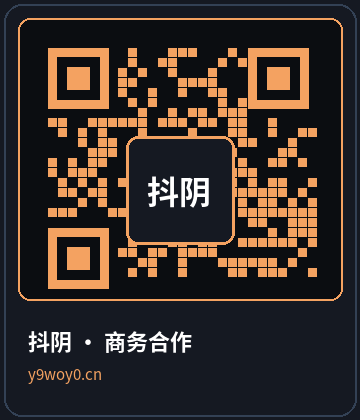 抖阴