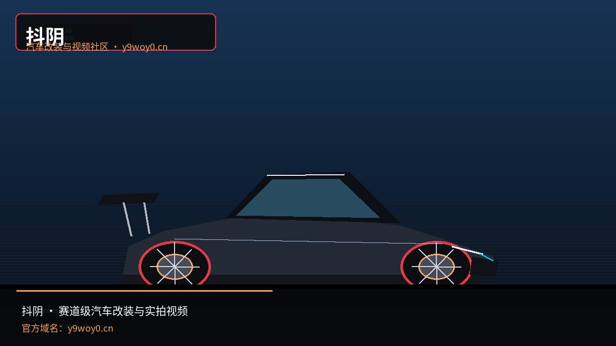 抖阴